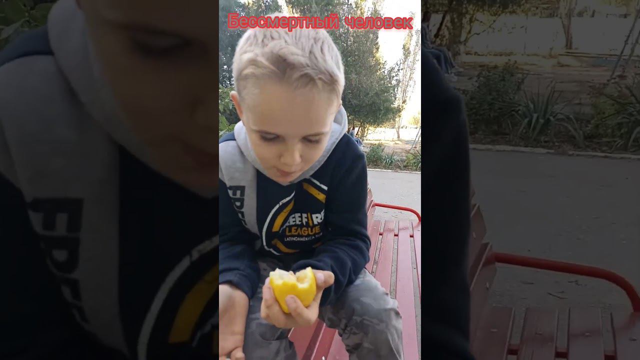 Паха бессмертный #youtube #shortsvideo #pavel смотреть онлайн