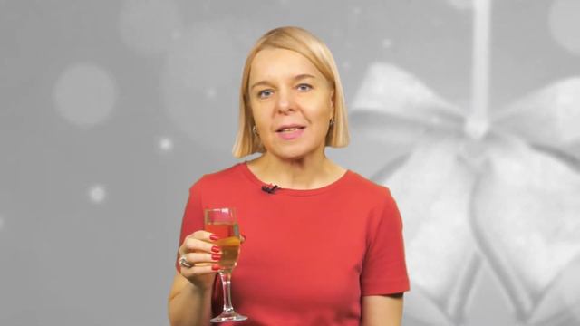 Новогоднее поздравление от Светланы Авраменко смотреть онлайн