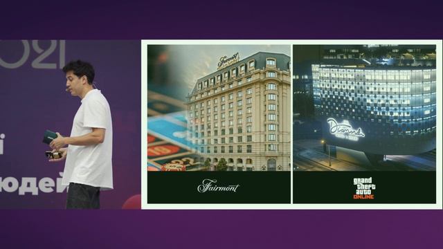 Володимир Панченко, DMarket, iForum-2021 смотреть онлайн