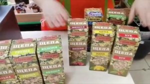 Какую КОПТИЛЬНЮ выбрать?! Обзор. Лайфхак по копчению грудинки.