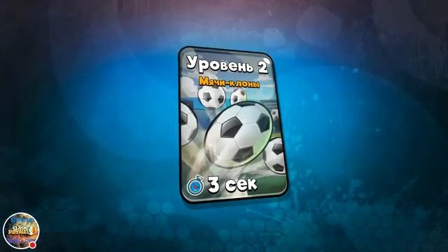 Это же настоящий футбольный чемпионат мира. Обзор игры Head ball 2 смотреть онлайн