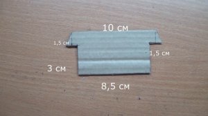 САМОДЕЛЬНЫЙ ТАНК ИЗ КАРТОНА. ЧАСТЬ 1.