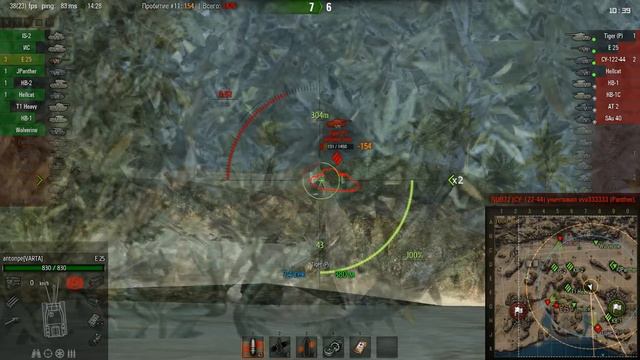 E 25 - Мелкий нагибатор смотреть онлайн