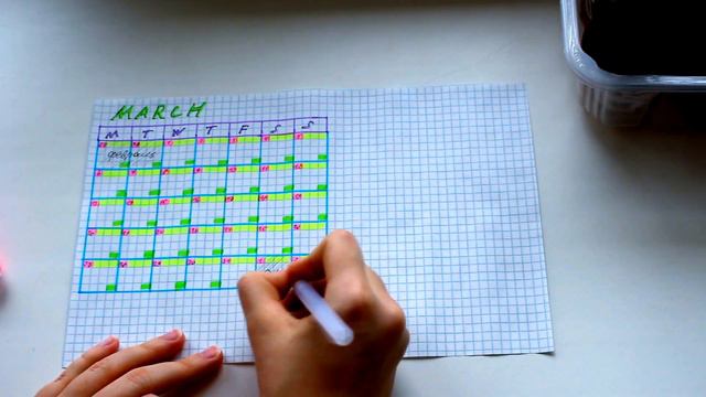 Календарь на март // Как стать организованнее? смотреть онлайн