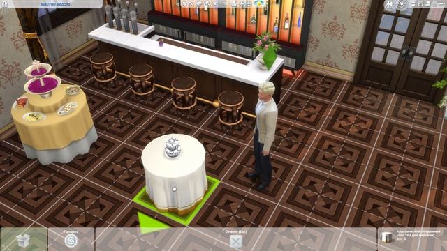 Свадьба Вереска и Элины. Симс 4.Династия Земляника #70(2 поколение).Бастиан. смотреть онлайн