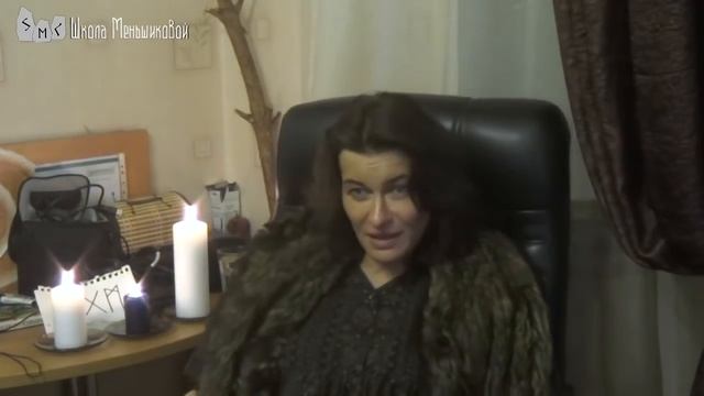 Как из мифов и книг найти своего бога (кельтская мифология) смотреть онлайн