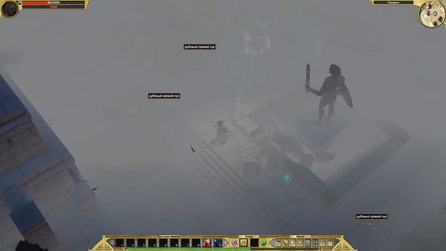 [Фурыч] Titan Quest Anniversary Edition (11) смотреть онлайн