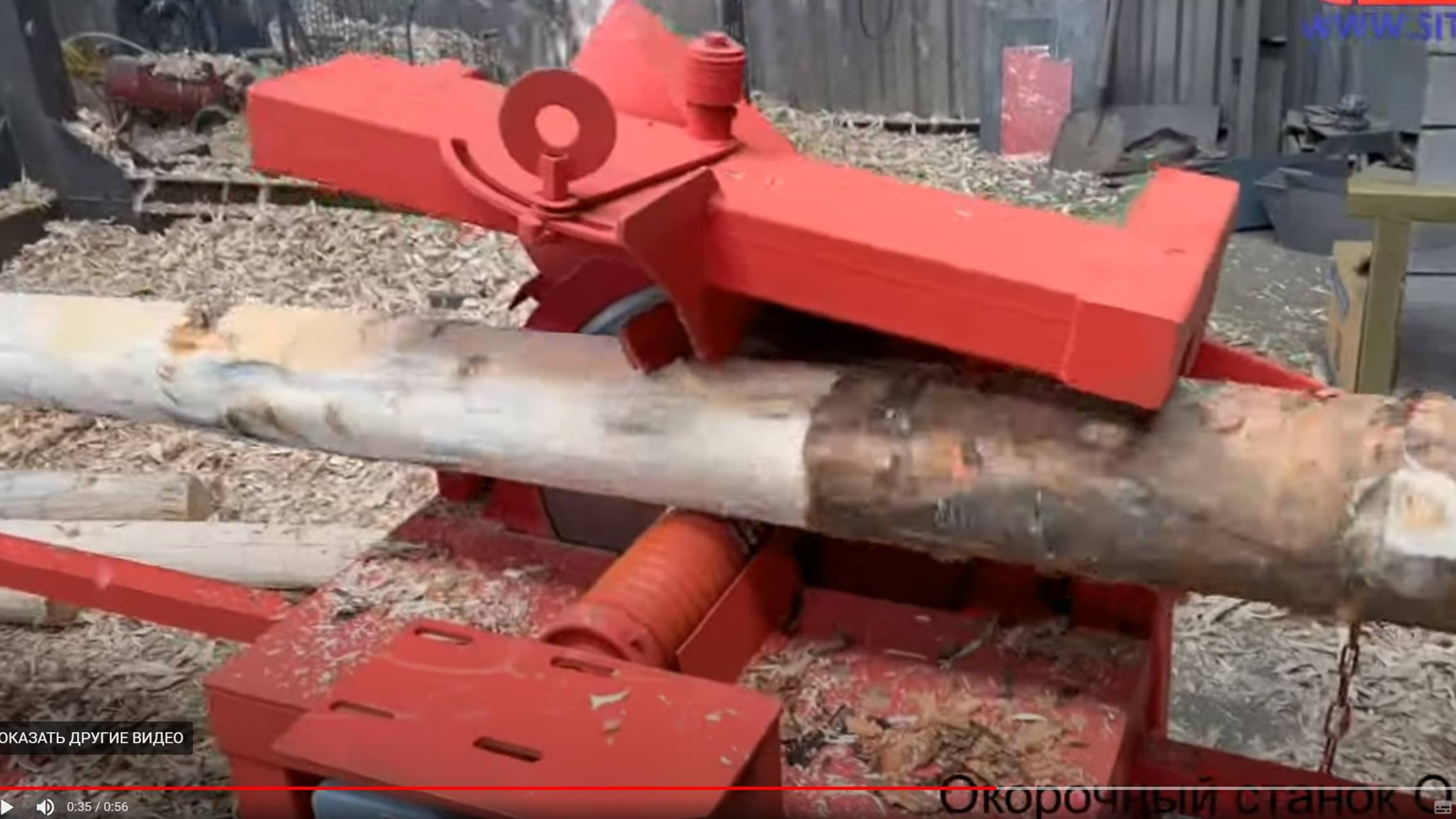 Окорочный станок ОС-200. Тонкомер 5-25см. смотреть онлайн