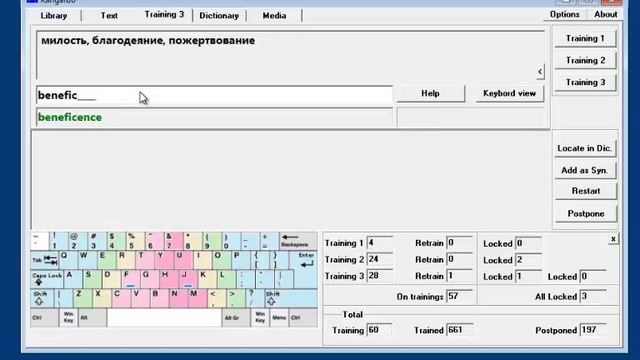 Kangaroo tutorial на русском - урок 1 смотреть онлайн
