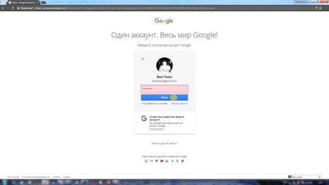 Как НАЙТИ потерянный ТЕЛЕФОН андроид? Как отследить и заблокировать телефон? смотреть онлайн