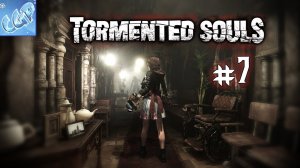 Tormented Souls ► Финал. Дверь с глазами! Прохождение игры - 7