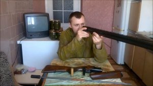 Как выбрать б/у ружьё????