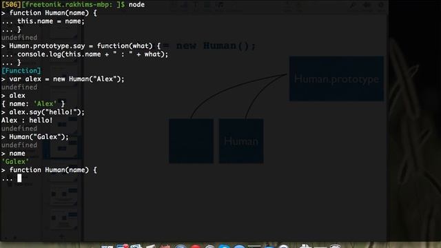 JavaScript, урок 4: Наследование смотреть онлайн
