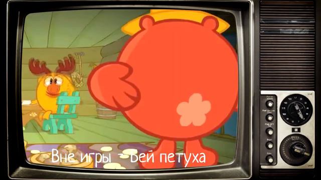 Кот в горшке смотреть онлайн