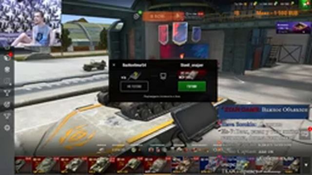 Играю Ногами. С ДЦП Против рандома. World of Tanks Blitz. смотреть онлайн