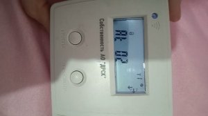 Здравствуйте, счётчик энергомера се 901 не выдает показания