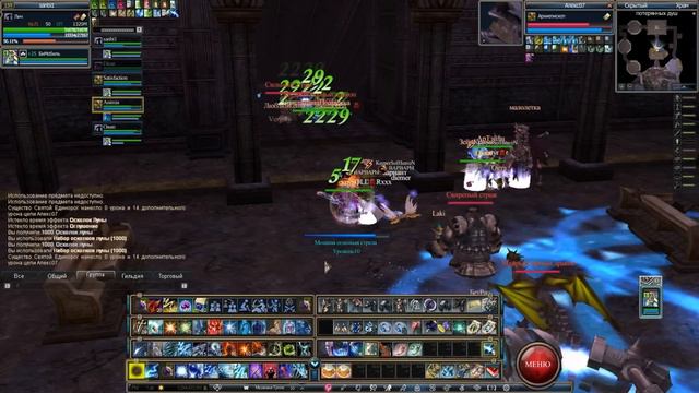 варвары смотреть онлайн