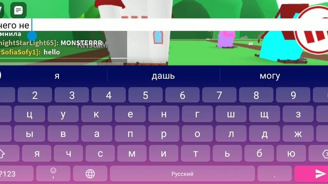 Как заработать деньги в мип сити все способы смотреть онлайн