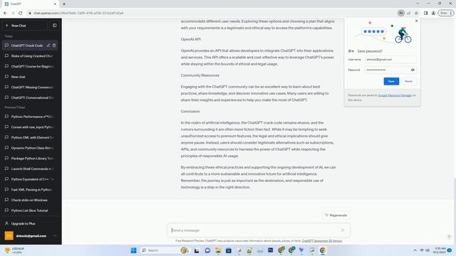 chatgpt crack code смотреть онлайн