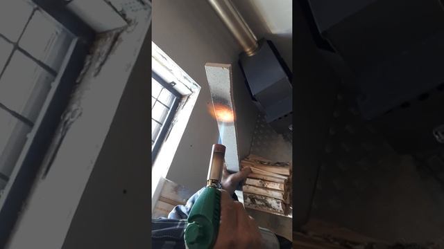 как держет минерит огонь смотреть онлайн