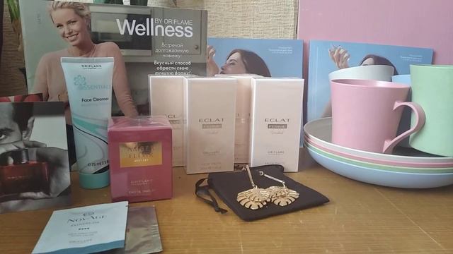 Заказ Oriflame 12-2021 #подарки#посудаорифлейм#бижутерия#екатериналобач смотреть онлайн