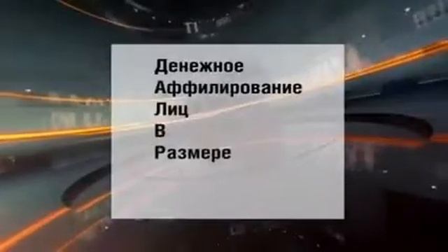 ВДУЛ - новый документ вместо паспорта! смотреть онлайн