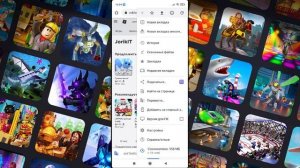 Роблокс на Русском Языке ✅ Как в Roblox Сделать Русский Язык на Телефоне, Компьютере