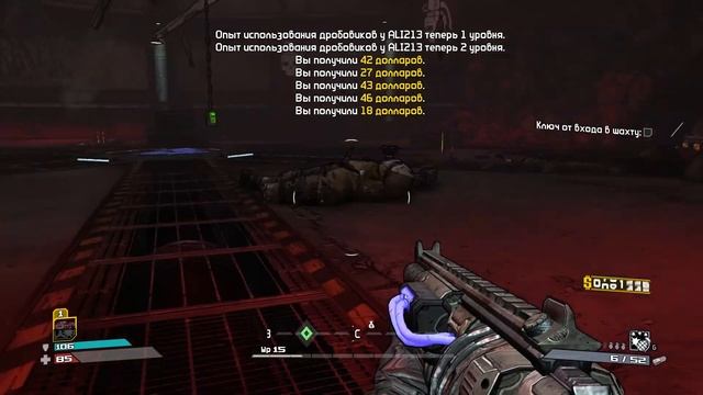 BORDERLANDS — ПРОХОЖДЕНИЕ НА РУССКОМ ➤ Ч.8 [БЕЗ КОММЕНТАРИЕВ] смотреть онлайн