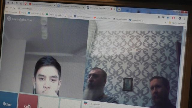 Чат-рулетка. А ничего, что я мусульманин. смотреть онлайн