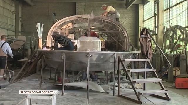 Дмитрий Глушков – о высоком месте Ярославской области в рейтинге инвест-климата смотреть онлайн