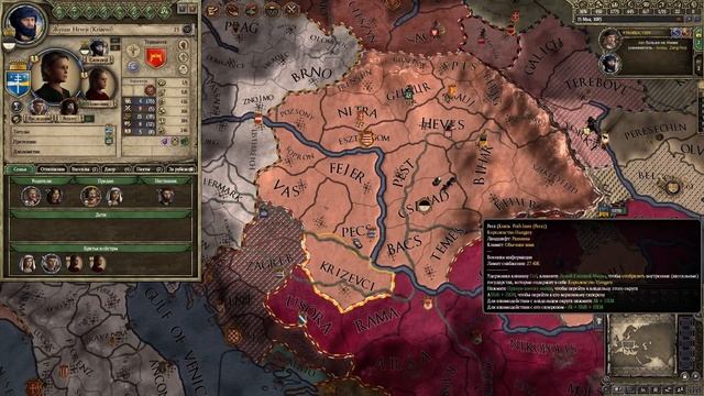 Играем в Crusader Kings 2: Jade Dragon #3 - Пишем свою книгу смотреть онлайн