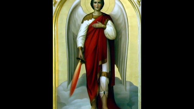 Акафист Архангелу Михаилу смотреть онлайн