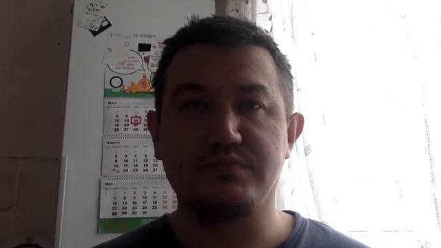 Костя я не телепат, больше инфо. что бы написать данный текст потратил 1.5 часа!