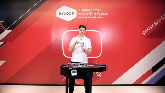 Алюминиевый топливный бак Мицубиси Лансер 9 50 л.