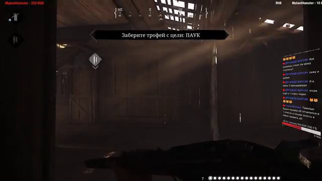 🔴 Первая волна оптимизации 🔴 18+ Hunt Showdown