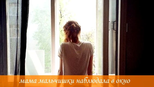 Обиженный ребенок на детской площадке. История из жизни про многодетную мать. смотреть онлайн