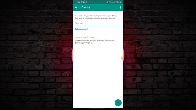 Telegram sirlari | Kodlangan Telegramni Ochish | Telegram ochish @texnotime смотреть онлайн