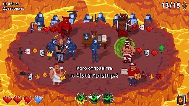 Пираты и их признаки//Peace, Death! 2 #5 смотреть онлайн