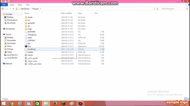 كيفية تحميل الالعاب الرائعة القديمة смотреть онлайн