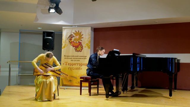 26. Балинова Екатерина смотреть онлайн