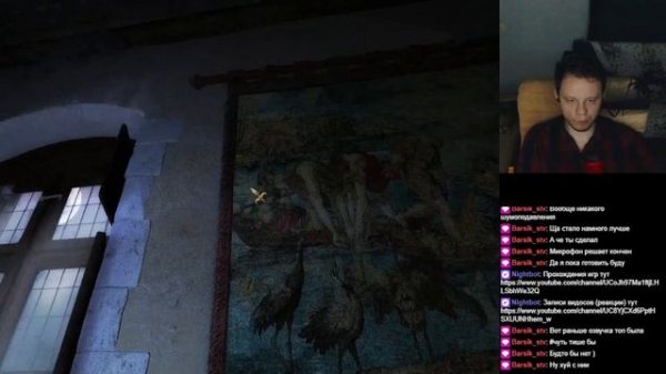 The Secrets of Da Vinci: The Forbidden Manuscript - Прохождение игры #1