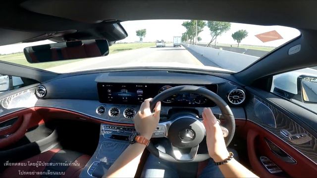 ลองขับ 2021 Mercedes-Benz CLS 220d ขับสบาย หรู คันใหญ่ แต่ประหยัดระดับอีโคคาร์ | POV135 смотреть онлайн