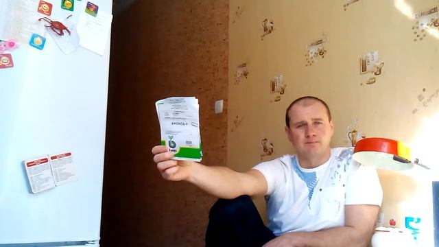 Лучшие семена овощных культур!часть2. смотреть онлайн
