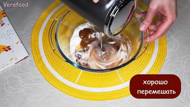 Наука и Исследования