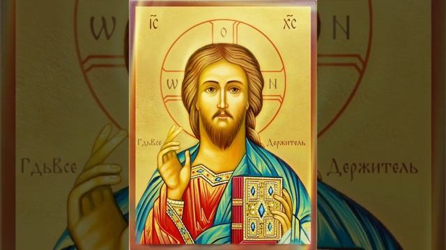 Молитва Отче наш! 40 раз!#prayer #god #молитвы #бог #божественное #православие #отченаш смотреть онлайн