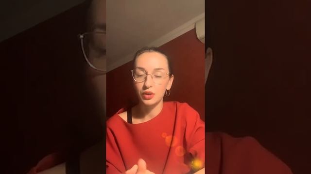 КАК ЗАГАДЫВАТЬ ЖЕЛАНИЯ? Прямой эфир | Психолог-психотерапевт Смотрина Ольга смотреть онлайн