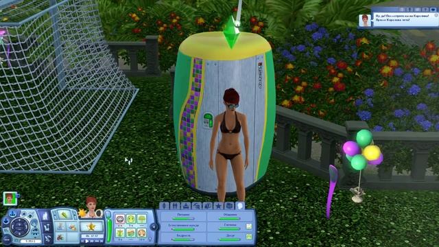 Отдых на островах в The Sims | Сравнение 3 частей