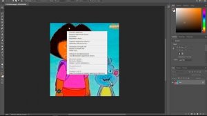 КАК СДЛЕАТЬ ИНВЕРСИЮ ВЫДЕЛЕННОЙ ОБЛАСТИ| Photoshop
