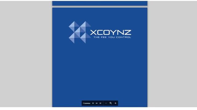 Полный обзор проекта XCOYNZ (XCZ) смотреть онлайн