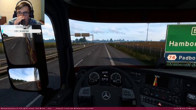 ETS2. Катаем и угораем с компанией. смотреть онлайн